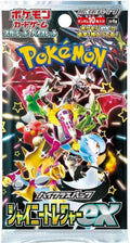 Pokemon Card Game Japanese High Class Shiny Treasure Sv4A Booster Pack (10 Cards per Pack)
