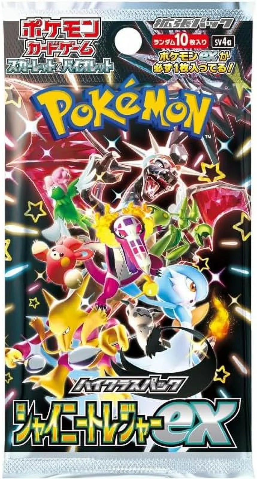Pokemon Card Game Japanese High Class Shiny Treasure Sv4A Booster Pack (10 Cards per Pack)