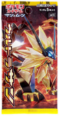Pokemon Trading Card Game SM5 Ultra Sun Booster Pack (Japanese)